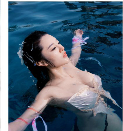 Mermaid Woven Butterfly Silico - đánh giá và giá Wild Aquarium Fish