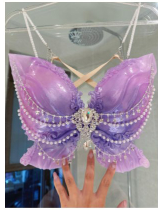 Mermaid Woven Butterfly Silico - đánh giá và giá Wild Aquarium Fish