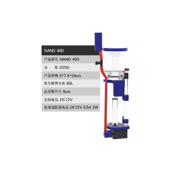 110-240V Aqua Excel Nano 40D 5 - đánh giá và giá Protein Skimmer Reef