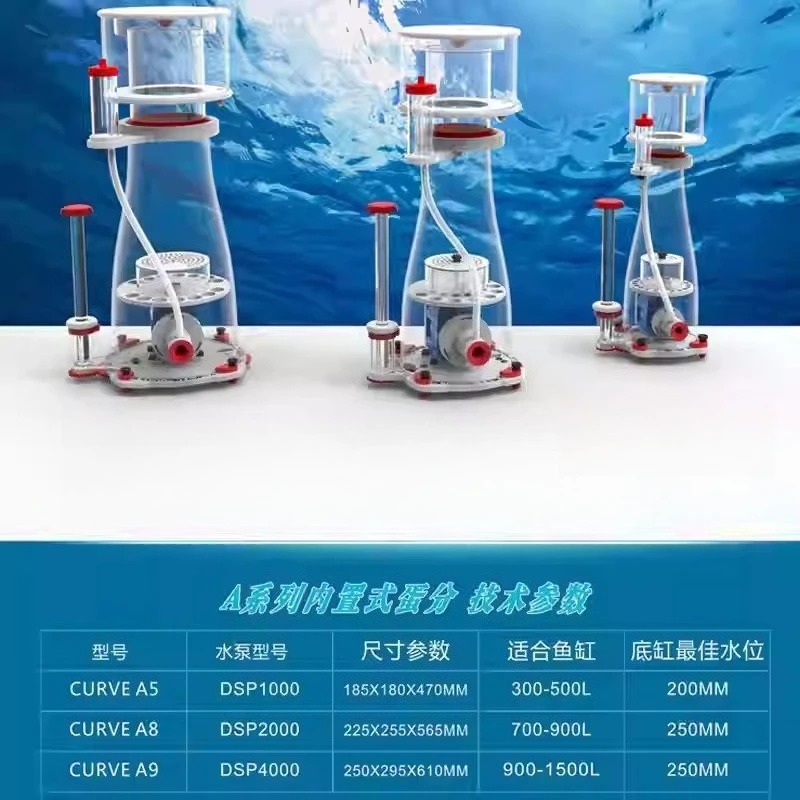 Ultra-Quiet Dual Intake DC Pro - đánh giá và giá Protein Skimmer Reef