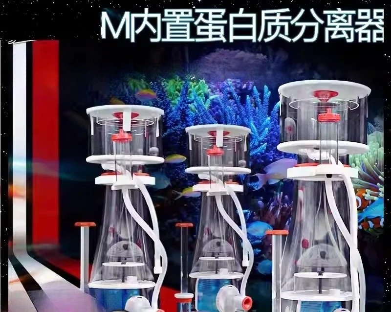 Ultra-Quiet Dual Intake DC Pro - đánh giá và giá Protein Skimmer Reef