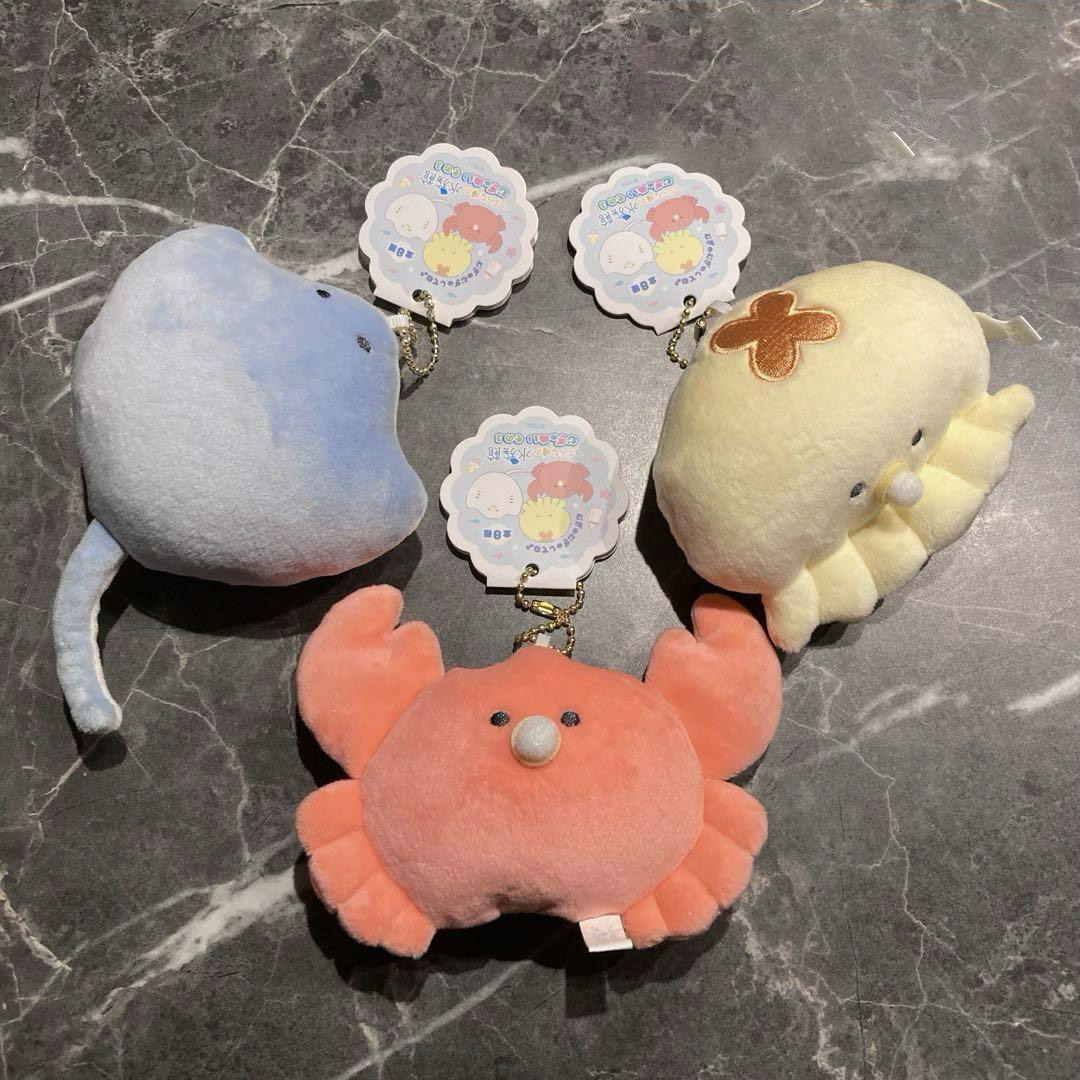 Yell World 